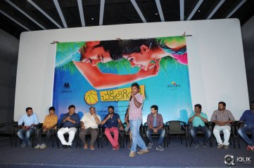 Chakkiligintha Movie First Look Launch